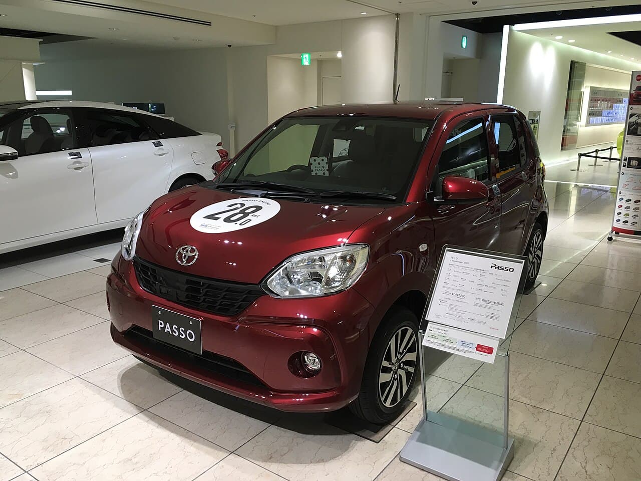 2021 Toyota Passo