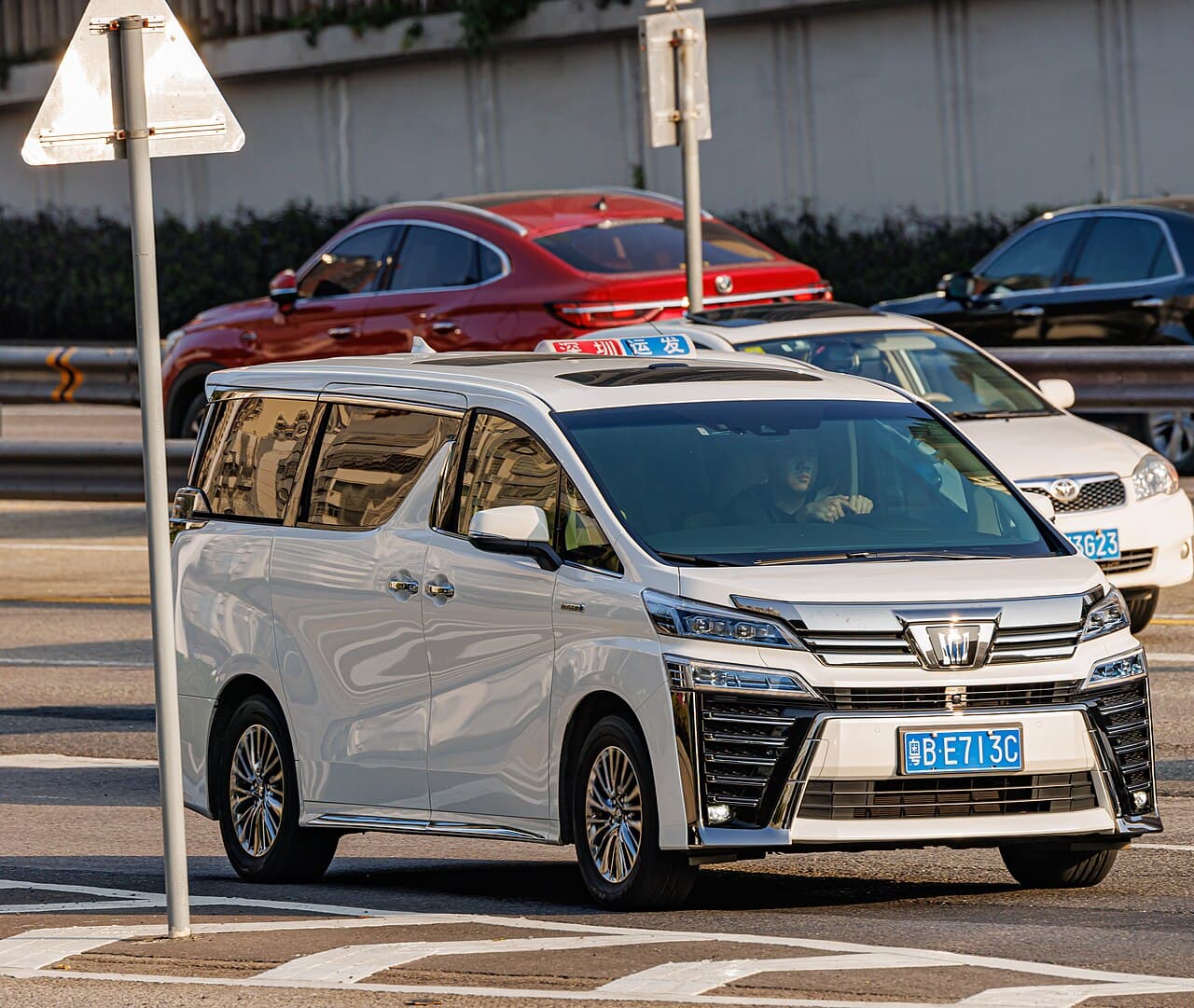 2020 Toyota Vellfire